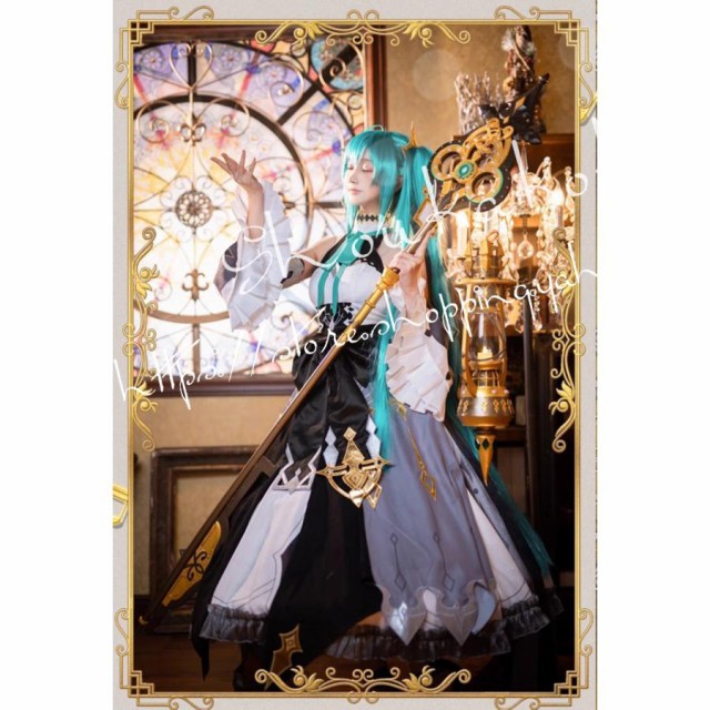 VOCALOID 初音ミクmiku 風 未来の幻書啓世録 コスプレ衣装 ウィッグ